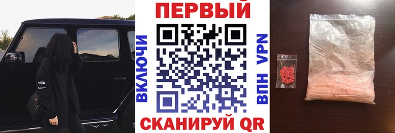 дарнет шоп  Скопин  АМФ 98% 