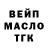 КЕТАМИН VHQ SysOp