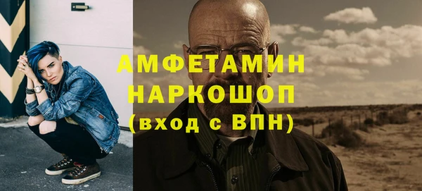 гидропоника Новокубанск