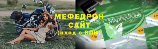 гидропоника Новокубанск