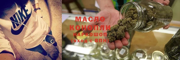 герыч Новозыбков