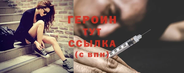не бодяженный Новоузенск