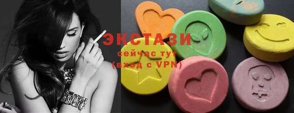 гидропоника Новокубанск