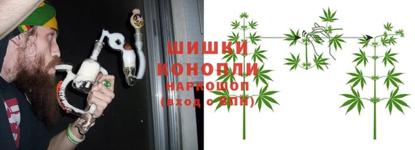 мескалин Нягань