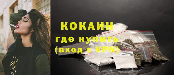 гидропоника Новокубанск
