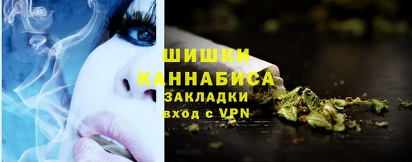 а пвп мука Белоозёрский