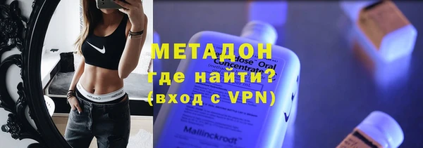 шишки Новодвинск