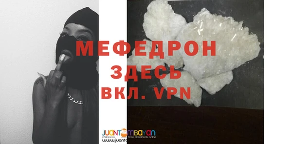 шишки Новодвинск