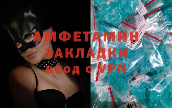 гидропоника Новокубанск