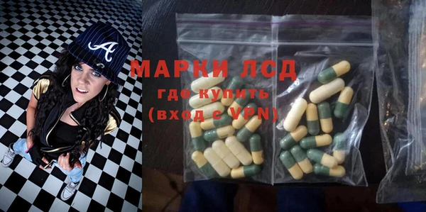 герыч Новозыбков