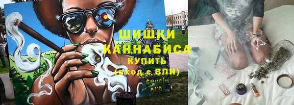 герыч Новозыбков