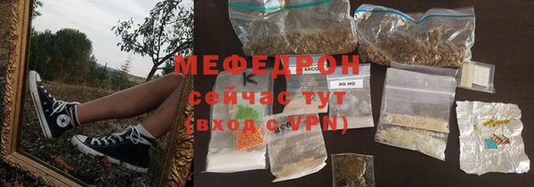 гидропоника Новокубанск