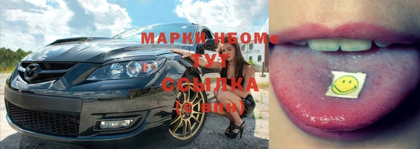 герыч Новозыбков