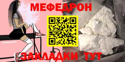 марки nbome Азнакаево