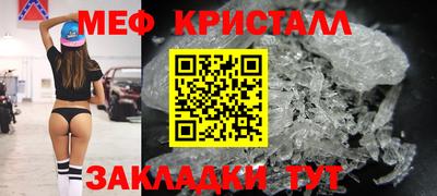 кокаин премиум Камышлов