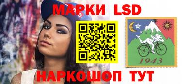 кокаин Кандалакша