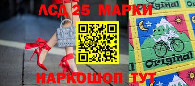 кокаин Кандалакша