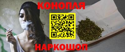 ECSTASY Канаш