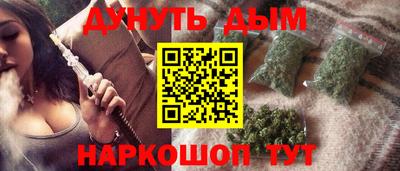 кокаин Кандалакша