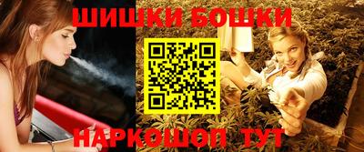 ECSTASY Канаш