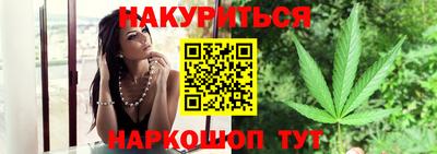 кокаин Кандалакша