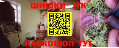 кокаин премиум Камышлов