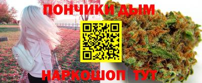 ECSTASY Канаш
