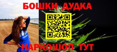 кокаин Кандалакша