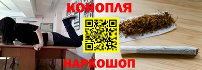 кокаин Кандалакша