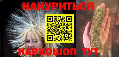 кокаин Кандалакша