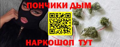 кокаин Кандалакша