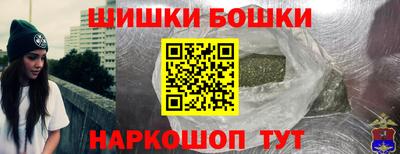 ECSTASY Канаш