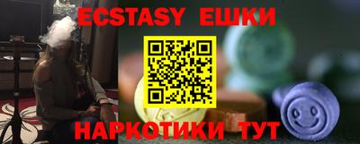 кокаин Кандалакша