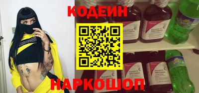 ECSTASY Канаш