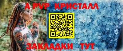 кокаин премиум Камышлов