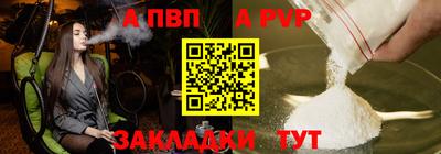 кокаин премиум Камышлов