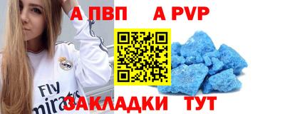 кокаин Кандалакша