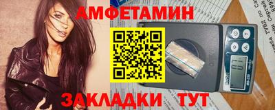 кокаин премиум Камышлов