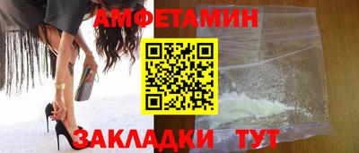 кокаин премиум Камышлов