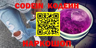 ECSTASY Канаш
