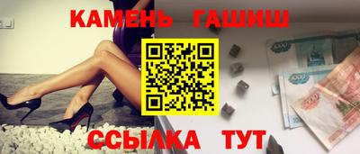 ECSTASY Канаш
