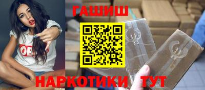 кокаин Кандалакша