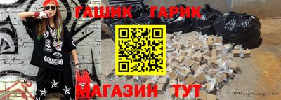 кокаин Кандалакша