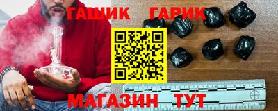 кокаин премиум Камышлов