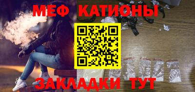 кокаин Кандалакша
