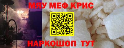 кокаин Кандалакша