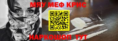 ECSTASY Канаш