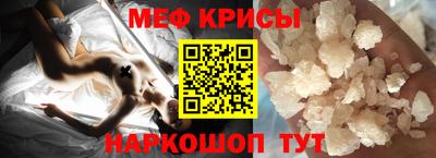 кокаин премиум Камышлов