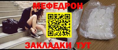 ECSTASY Канаш