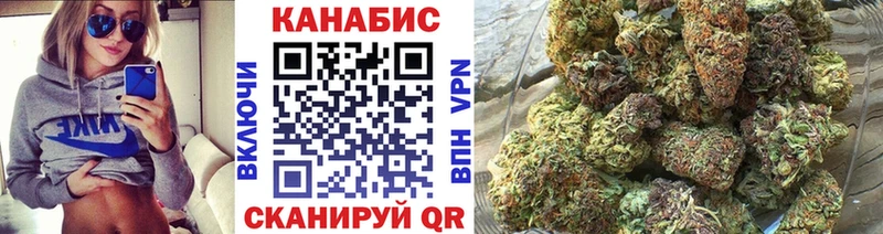 Бошки марихуана VHQ что такое наркотик Скопин